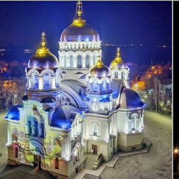 DonBatyushka