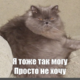 Аватар пользователя LuMartyn