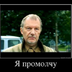 Цжку минобороны что это. Смотреть фото Цжку минобороны что это. Смотреть картинку Цжку минобороны что это. Картинка про Цжку минобороны что это. Фото Цжку минобороны что это