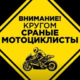 Аватар пользователя Vasya80