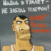 вареник у девушки это что значит. Смотреть фото вареник у девушки это что значит. Смотреть картинку вареник у девушки это что значит. Картинка про вареник у девушки это что значит. Фото вареник у девушки это что значит