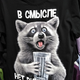 Аватар пользователя unbecantersoldat