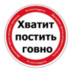 AnatolichVkedax