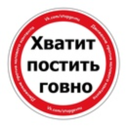 AnatolichVkedax