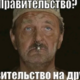 Аватар пользователя JIOKu
