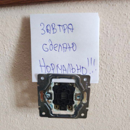 Aluminiu
