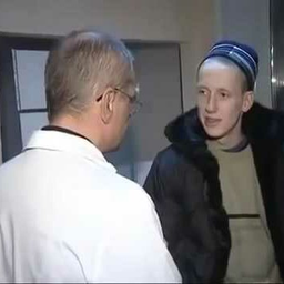 DoktorEbn