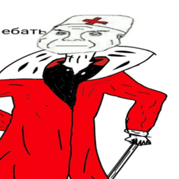 vesicafellea