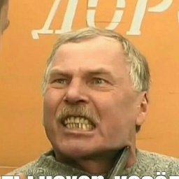 Zuganow
