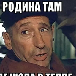 zababos