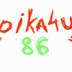 pika4u86