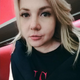 ������ ������������ Balushkina.wife