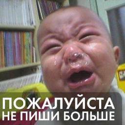FCKadmin