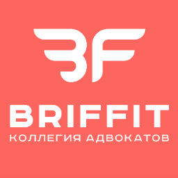 briffit
