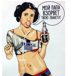 Sokovizimalka