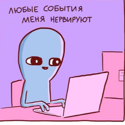 GreyOctopus