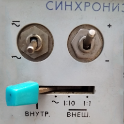 Zhopka2501