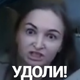 Аватар пользователя zabudkav
