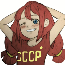 Pomoyniy
