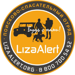 LizaAlert