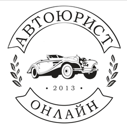 avtouristDTPlaw