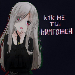 Pikabu profile picture for @K1Vo