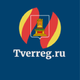 ������ ������������ tverreg