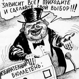 Maksim1917