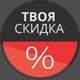 ������ ������������ WAVIRIS