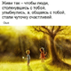����� ����� ������ ���� �����������