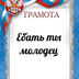 leshiy81