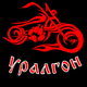 ������ ������������ Motor152rus