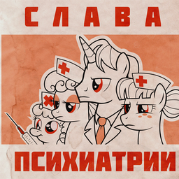 Utilitarist