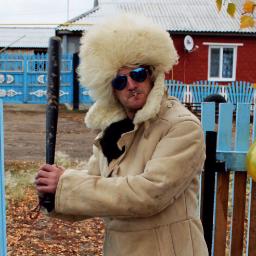 SIBERIANEMPIRE