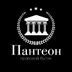Pantheon.law