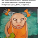 ������ ������������ Illudimahk