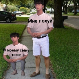 Sigeeva