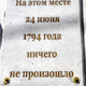 ������ ������������ dmnGrmn