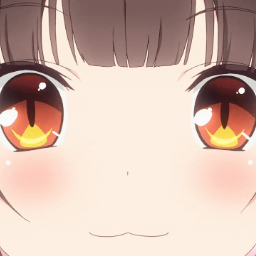 Aniastria