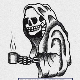 gegner