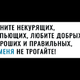 ����� ����� ������ ���� �����������