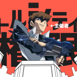 Seto.Kaiba