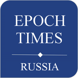 EpochTimes