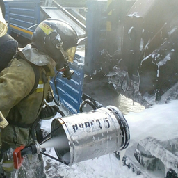 kir.firefighter
