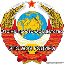 MOSKVORECKIY