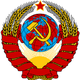 ������ ������������ USSR32rus