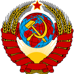 USSR32rus