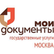 ������ ������������ MydocsMoscow