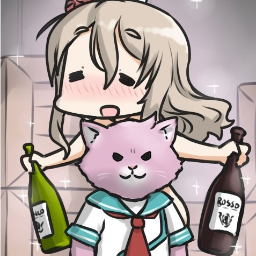 CatWithBeer