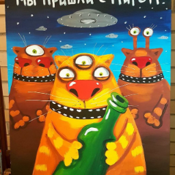 Brrrrf
